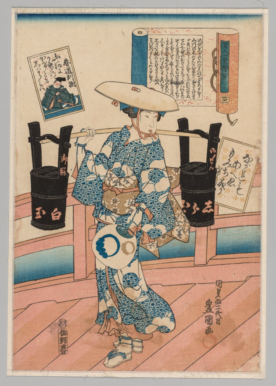 Kvinna som bär två svarta hinkar över en bro, 1786-1864. av Gototei Kunisada