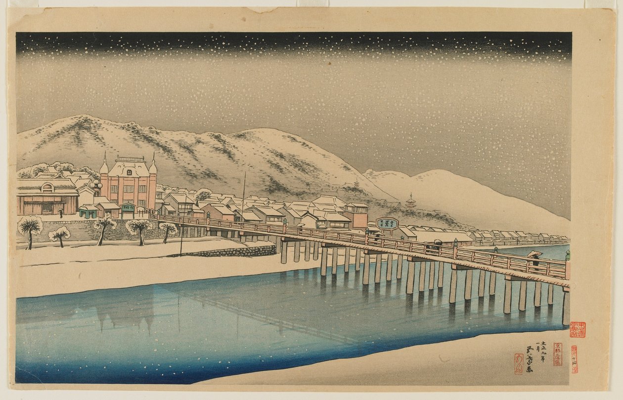 Stora bron vid Sanjo i Kyoto" (Kyoto Sanjo Ohashi) Taisho-eran, januari 1920 (färgtryck) av Goyo Hashiguchi