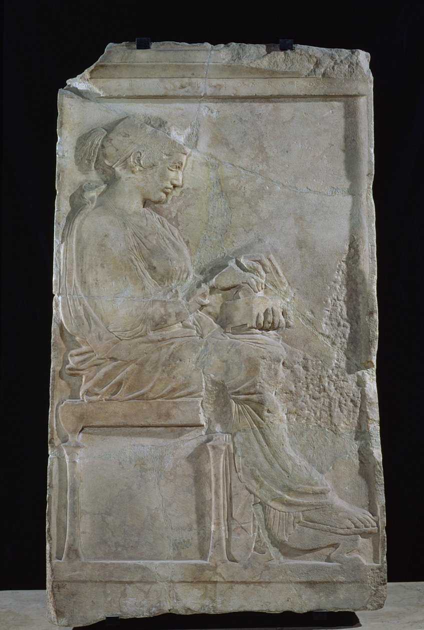 Stele of Philis, dotter till Kleomenes, kung av Sparta (marmor) av Greek