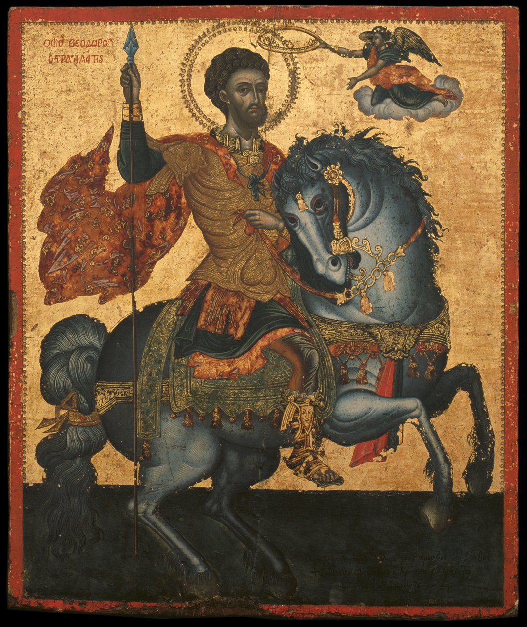 St. Theodoros, 1733 (äggtempera på panel) av Greek School