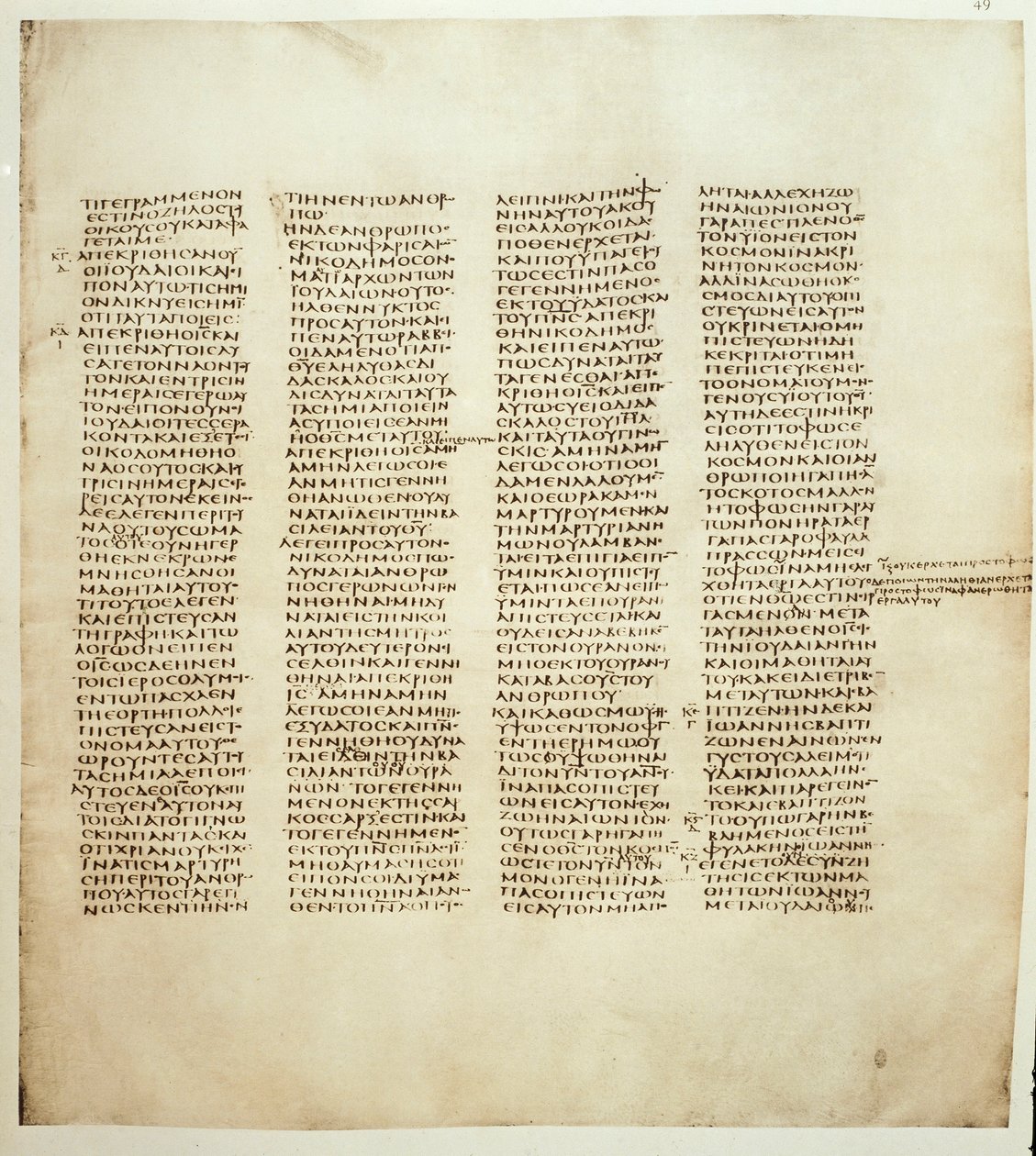 Sida av Johannesevangeliet. Grekiska Codex är känd som Codex Sinaiticus mellan 330 och 350. London Bible Society av Greek