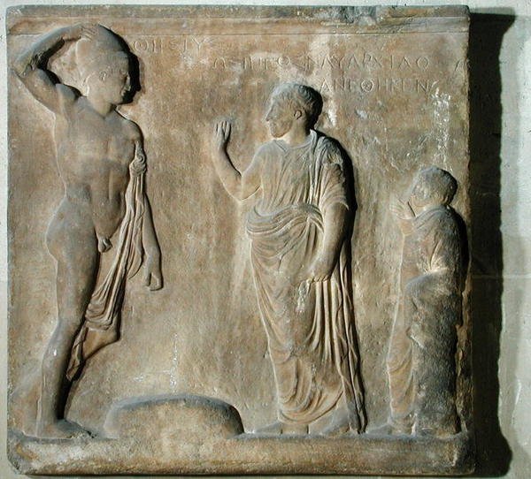Reliefplatta som visar en ceremoni för åkallande av Theseus (marmor) av Greek