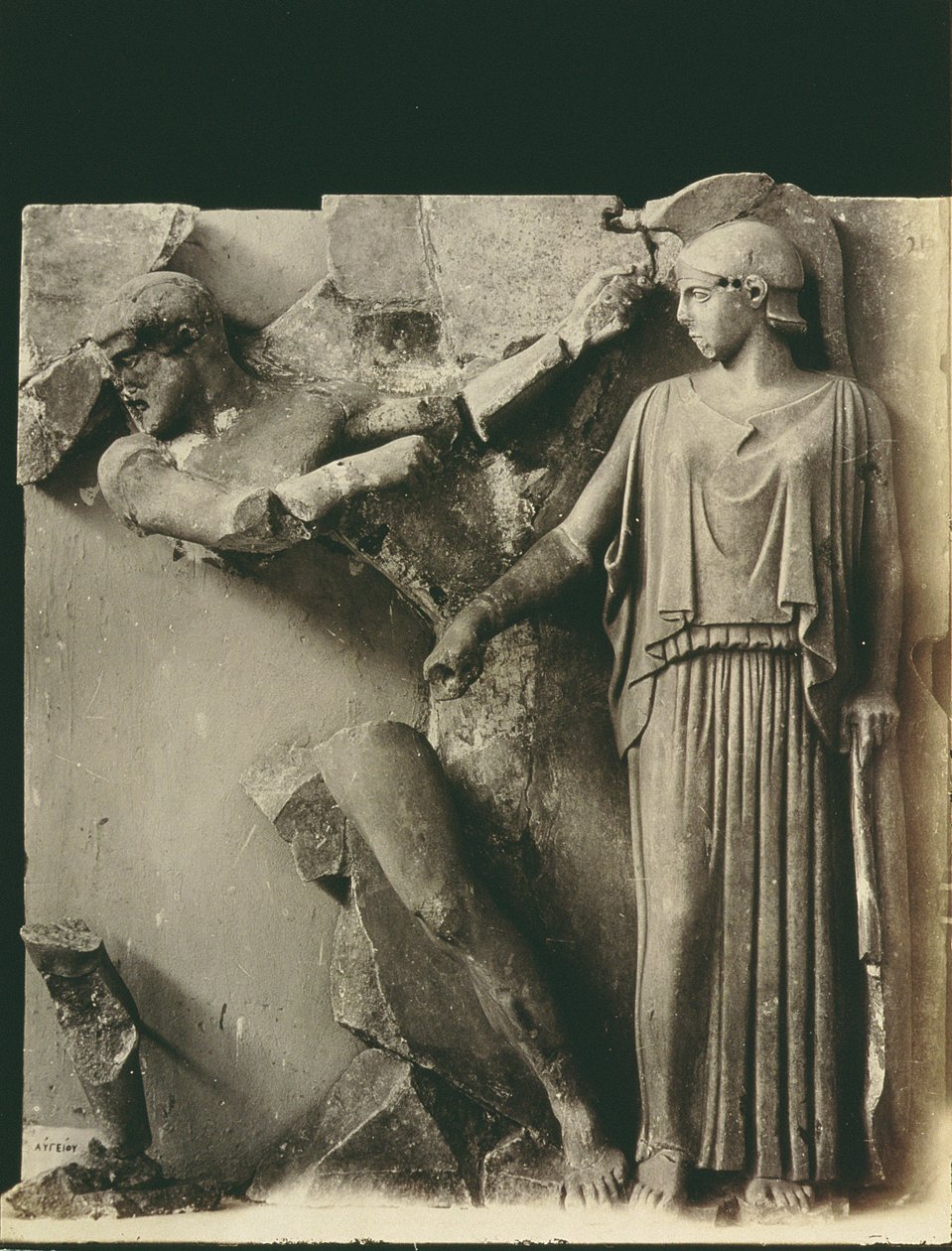 The Labours of Hercules, metop från Zeustemplet i Olympia, c.470-457 f.Kr. (marmor) av Greek