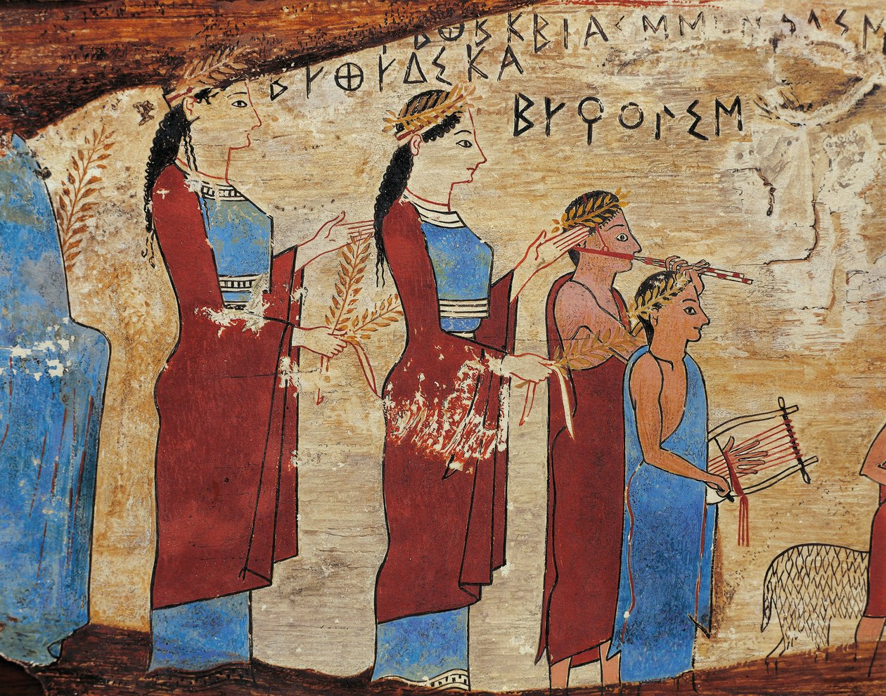 Votivpanel från Pitsa-grottan nära Sikyon, detalj, procession med offerbärare, lyra- och flöjtspelare, grekisk inskription av Greek