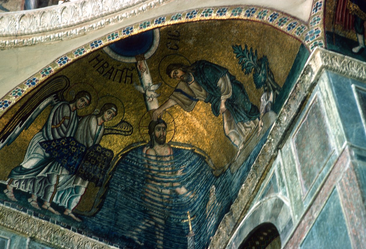 Dop i Jordan, mosaik i Katholikon (mosaik) av Greek School