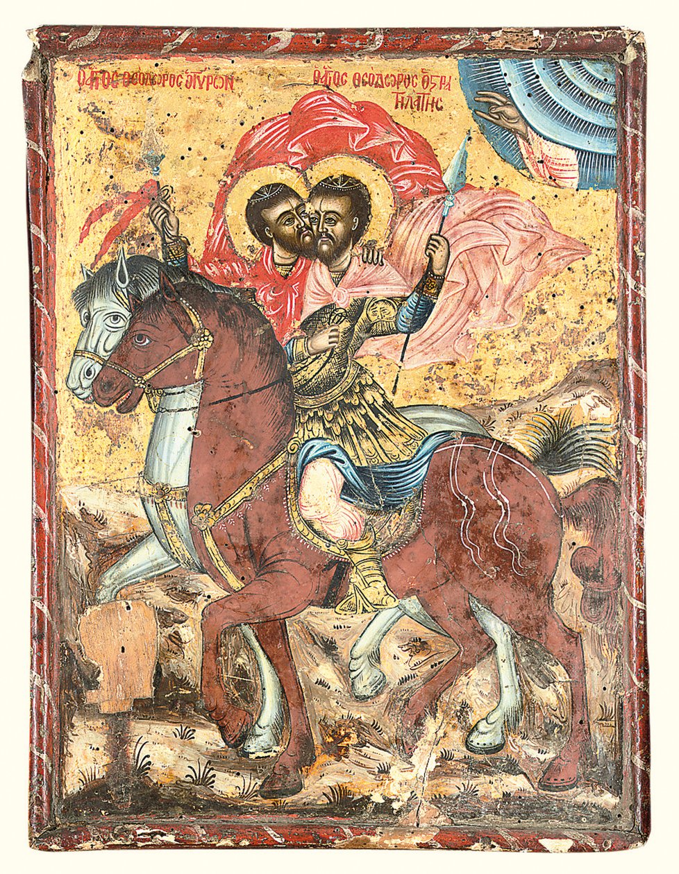 De heliga Theodore Tyron och Theodore Stratelates av Greek School