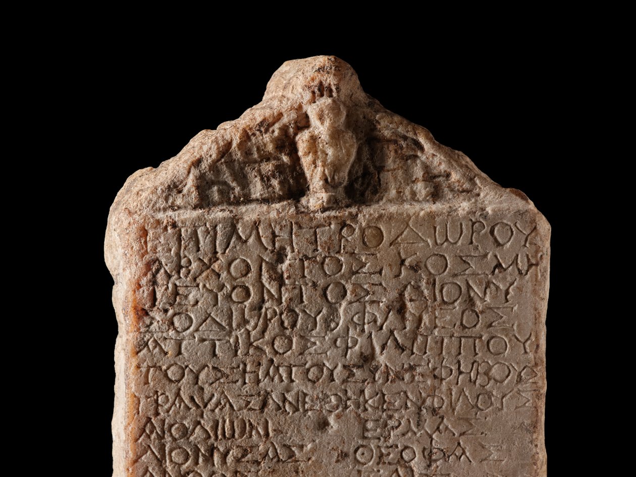 Tavla, minnesmärke, Aten, Grekland, romersk tid, ca 41-54 e.Kr (marmor) av Greek School