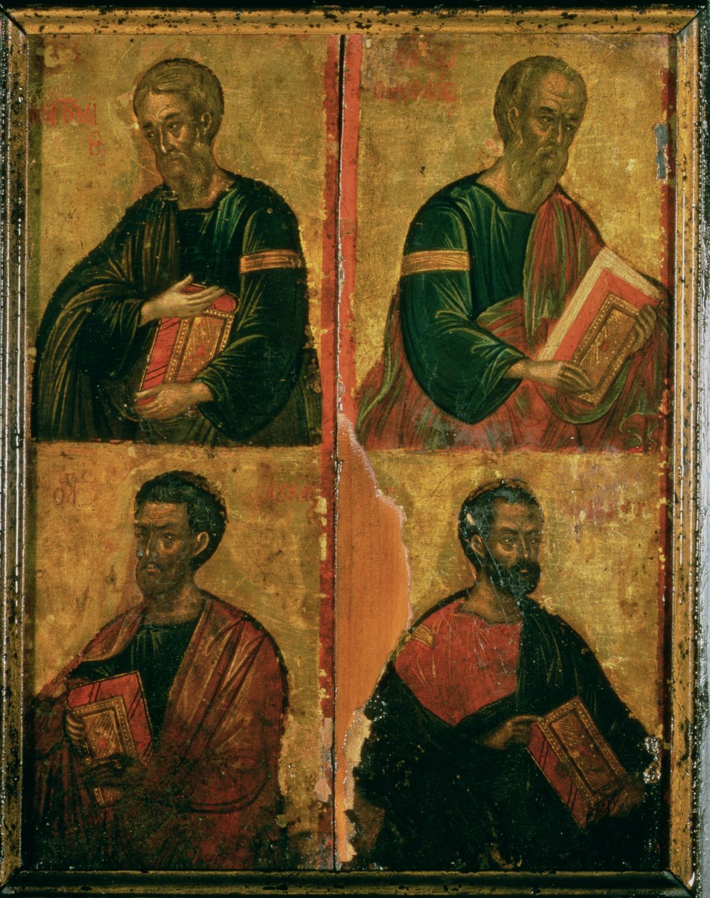 De fyra evangelisterna av Greek School