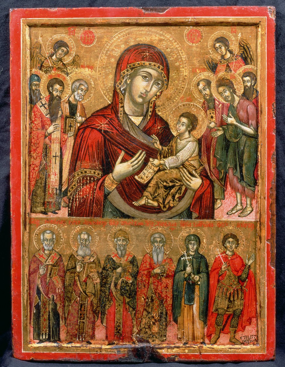 Guds moder Hodegetria och heliga, ikon från Kykladiska öarna, 1779 (tempera på panelen) av Greek School