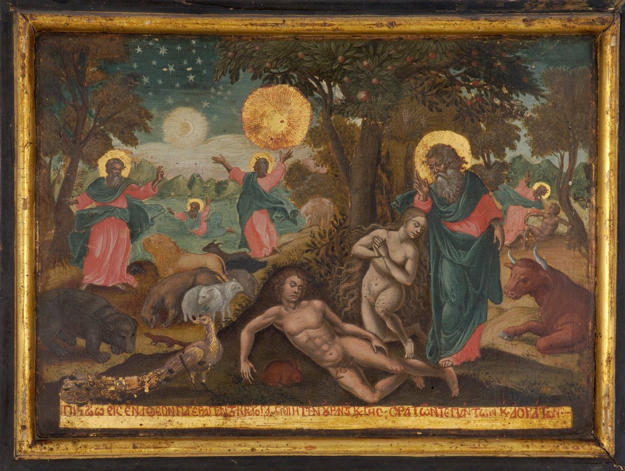 Credo in Deum, Creation The Creed of the Apostles, 1700 av Greek icon
