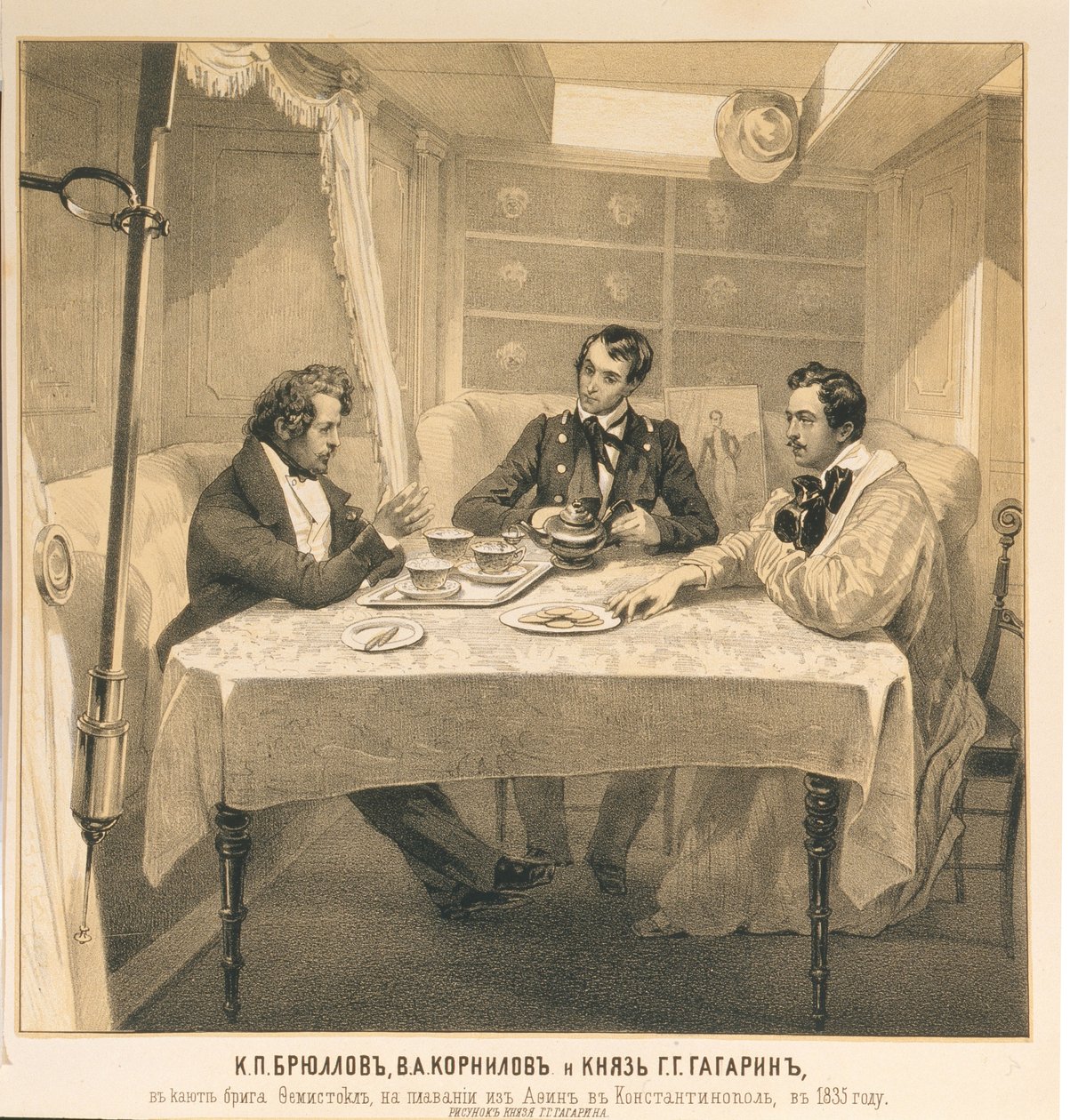 Karl Bryullov, Vladimir Kornilov och greve Grigori Gagarin ombord på briggen Themistokles, 1835 av Grigori Grigorevich Gagarin