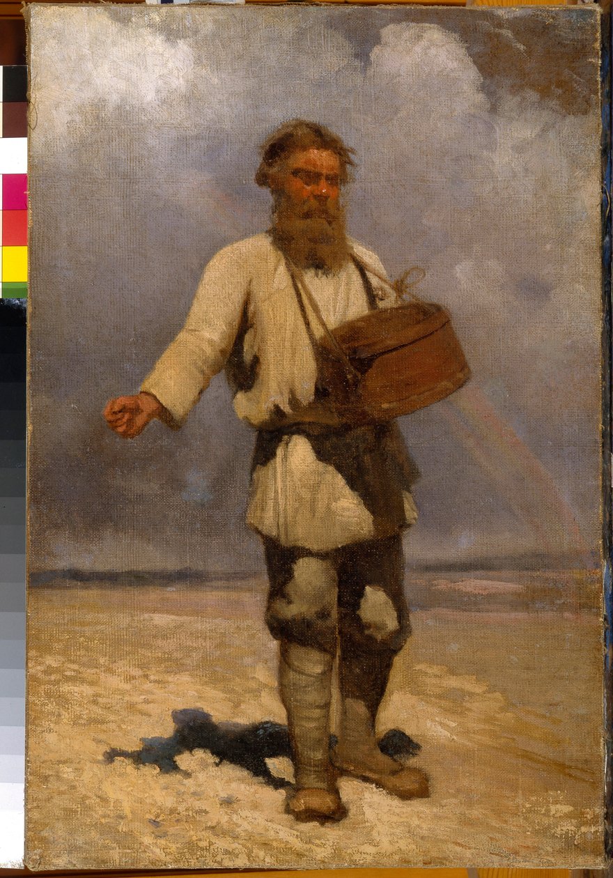 Le sju. Painture de Grigori (Grigory, Grigory) Grigorievich Myasoedov (Myasoedov, Myasoedov) (1834-1911), huile sur toile av Grigori Grigoryevich Myasoedov