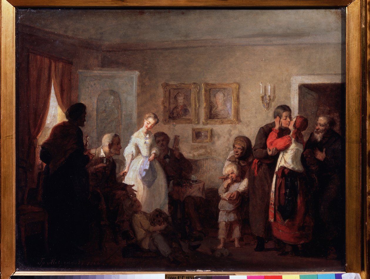 Grattis till ett nygift par i en herrgård. (Grattis till det nygifta paret i en herrgård). Målning av Grigori (Grigoriy, Grigory) Grigoryevich Myasoyedov (Myasoedov, Miasoedov) (1834-1911), olja på duk av Grigori Grigoryevich Myasoedov