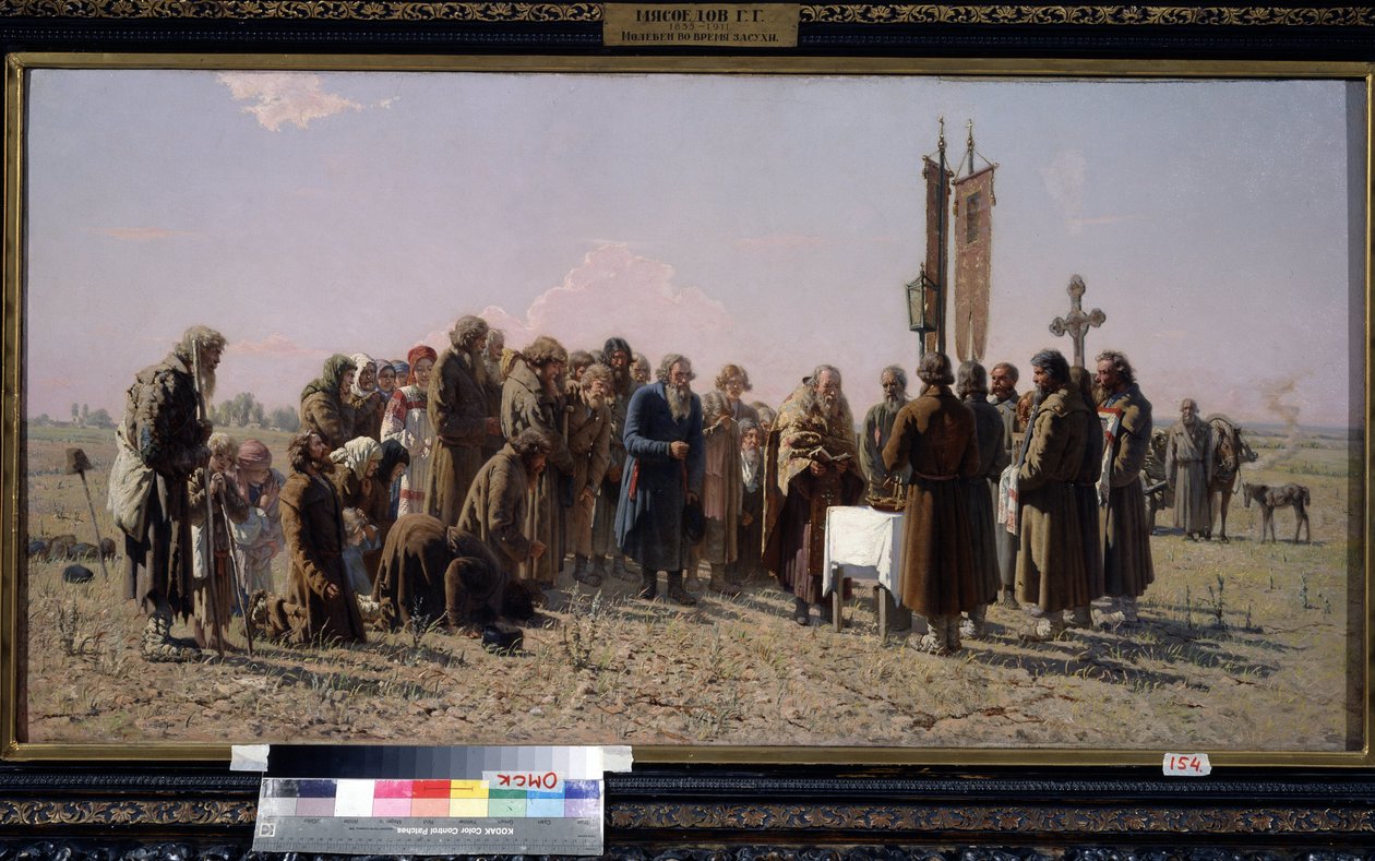 Ryska bönder och en ortodox präst ber i tider av torka. (Bön under torkan). Målning av Grigori (Grigoriy, Grigory) Grigoryevich Myasoyedov (Myasoedov, Miasoedov) (1834-1911) av Grigori Grigoryevich Myasoedov