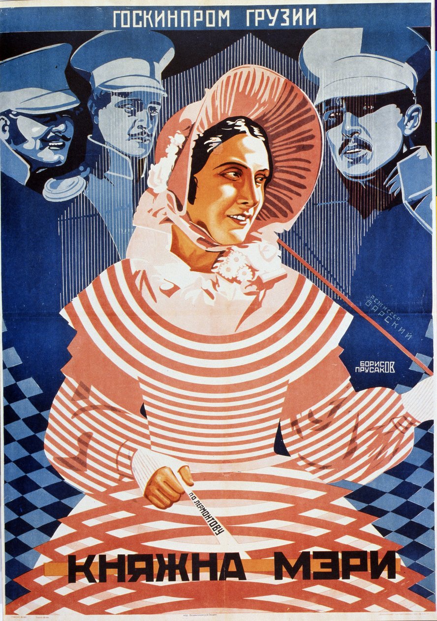 Filmaffisch ""Princess Marie"" efter Mikhail Lermontov (1814-1841) - Illustration av Grigori Ilyich Borisov (1899-1942) - Färglitografi av Grigori Ilyich Borisov