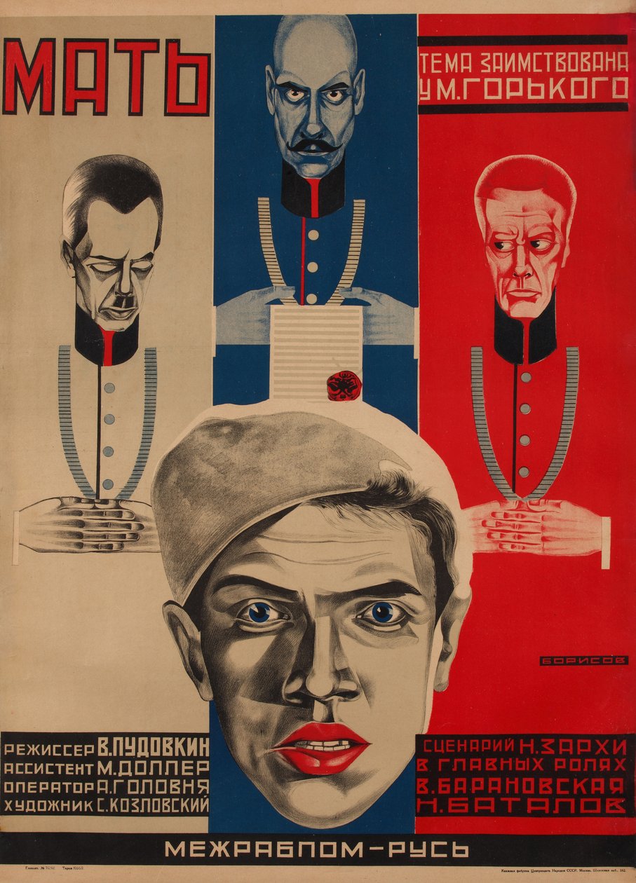 Filmaffisch Mother after M. Gorky, 1926 av Grigori Ilyich Borisov