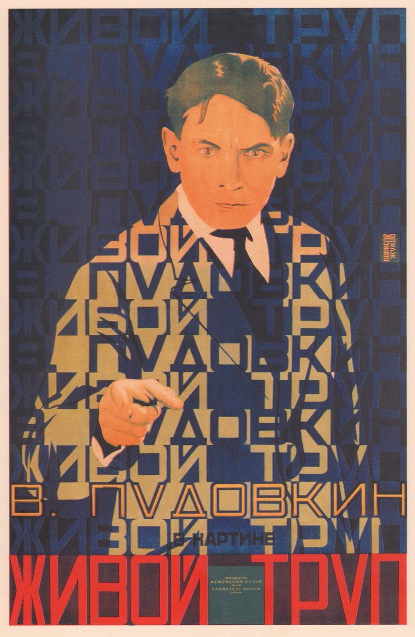 swedish av Grigori Ilyich Borisov