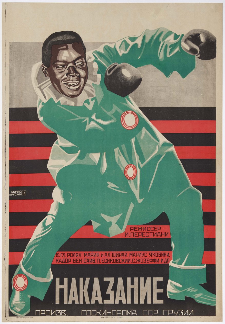 Filmaffisch The Punishment of Shirvanskaya av Ivan Perestiani - Grigori Ilyich Borisov (1899-1942). Färglitografi av Grigori Ilyich Borisov