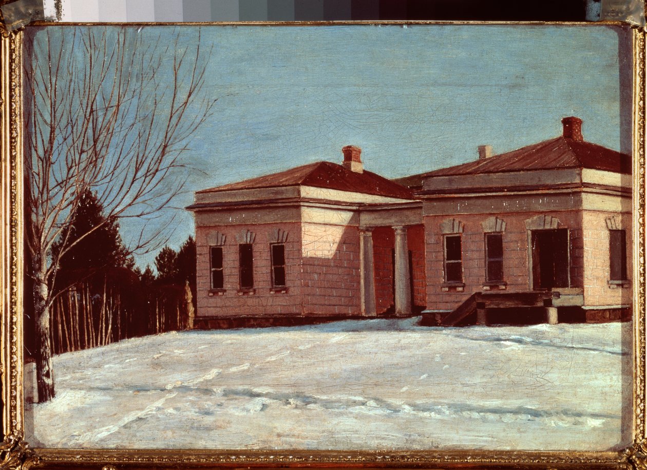 Vue du manoir Milyukov a Ostrovski (Ryssland) - Utsikt över Milyukovs herrgård i Ostrovki - Peinture de Grigori Vasilyevich Soroka (1823-1863), huile sur toile - Art russe av Grigori Vasilievich Soroka