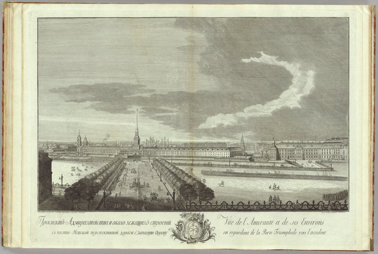 Nevskij Prospekt med Amiralitetsvyboken till 50-årsdagen av grundandet av St. Petersburg, 1753 av Grigory Anikeevich Kachalov