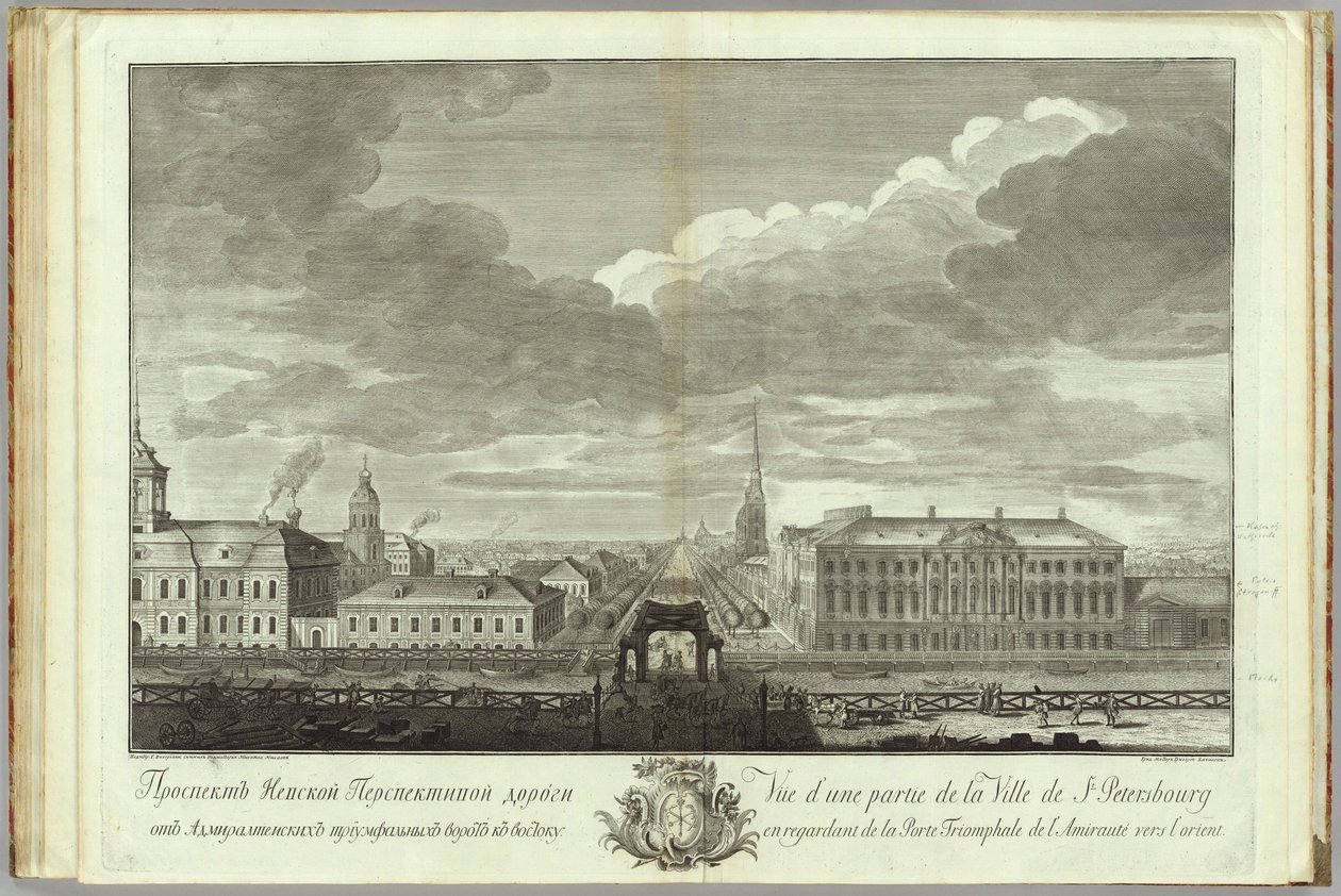Nevsky Prospekt med Stroganov-palatsboken till 50-årsdagen av grundandet av St. Petersburg, 1753 av Grigory Anikeevich Kachalov