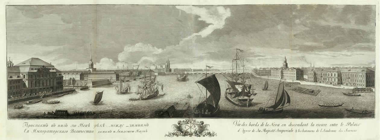 Utsikt över Neva nedströms mellan Vinterpalatset och Vetenskapsakademiens bok till 50-årsdagen av St Petersburg, 1753 av Grigory Anikeevich Kachalov