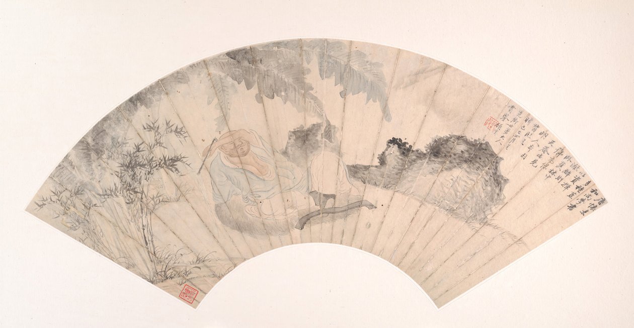 Huai Su i Banana Grove, daterad 1869. av Gu Yun