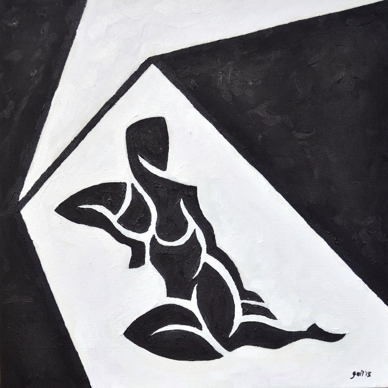 Lygia Nº4, 2014 (olja på duk) av Guilherme Pontes
