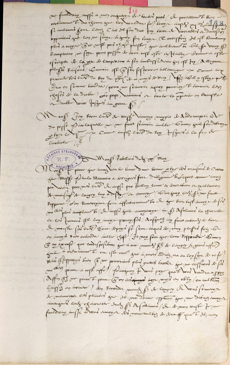 Brev från Guillaume Pellicier (ca 1490-1568) till Francois Rabelais (ca 1494-1553), 20 maj 1541 av Guillaume Pellicier