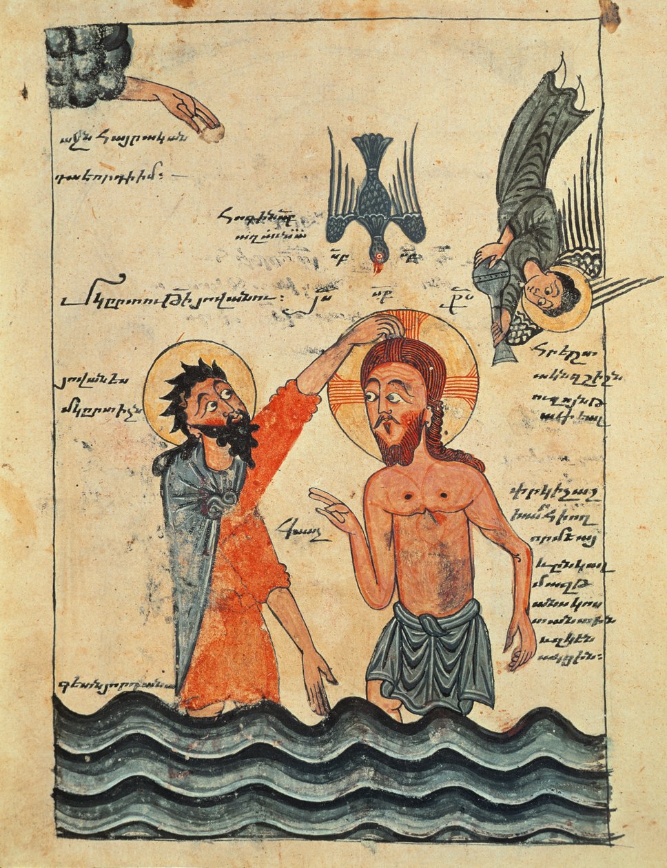 Ms 481 fol.8v Kristi dop, från ett evangelium, 1330 av Guirages