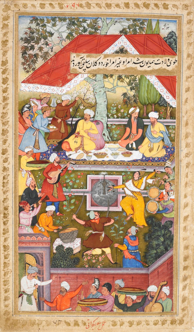 Firande av Humayuns födelse i Chahar Bagh i Kabul (Sur Gujarati), ca 1590 (täckande akvarell) av Gujarati Sur