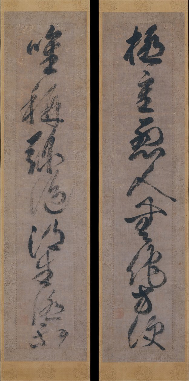 Buddhisten Maxim om Amidas räddningskraft, 1400-talet. av Gukyoku Reisai