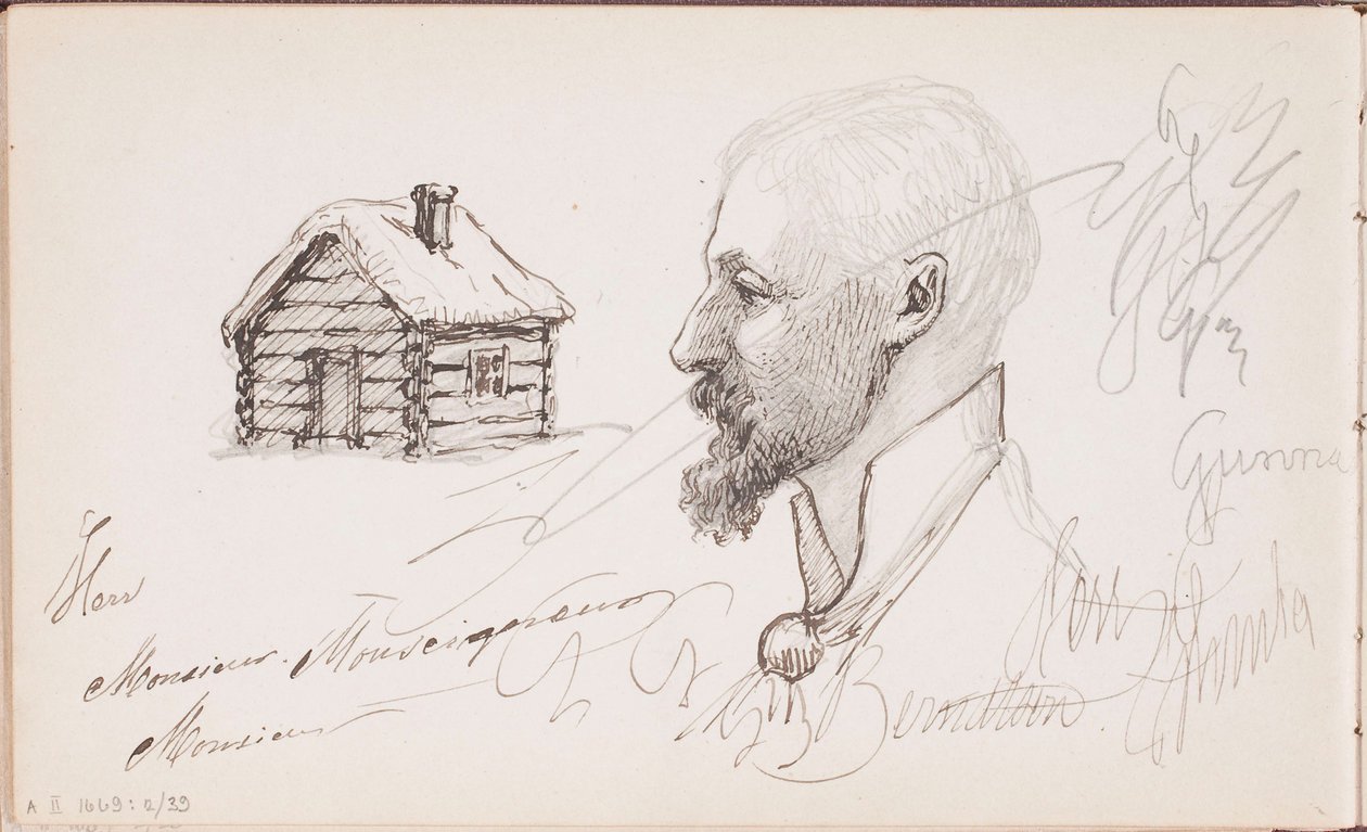 Utan titel av Gunnar Berndtson