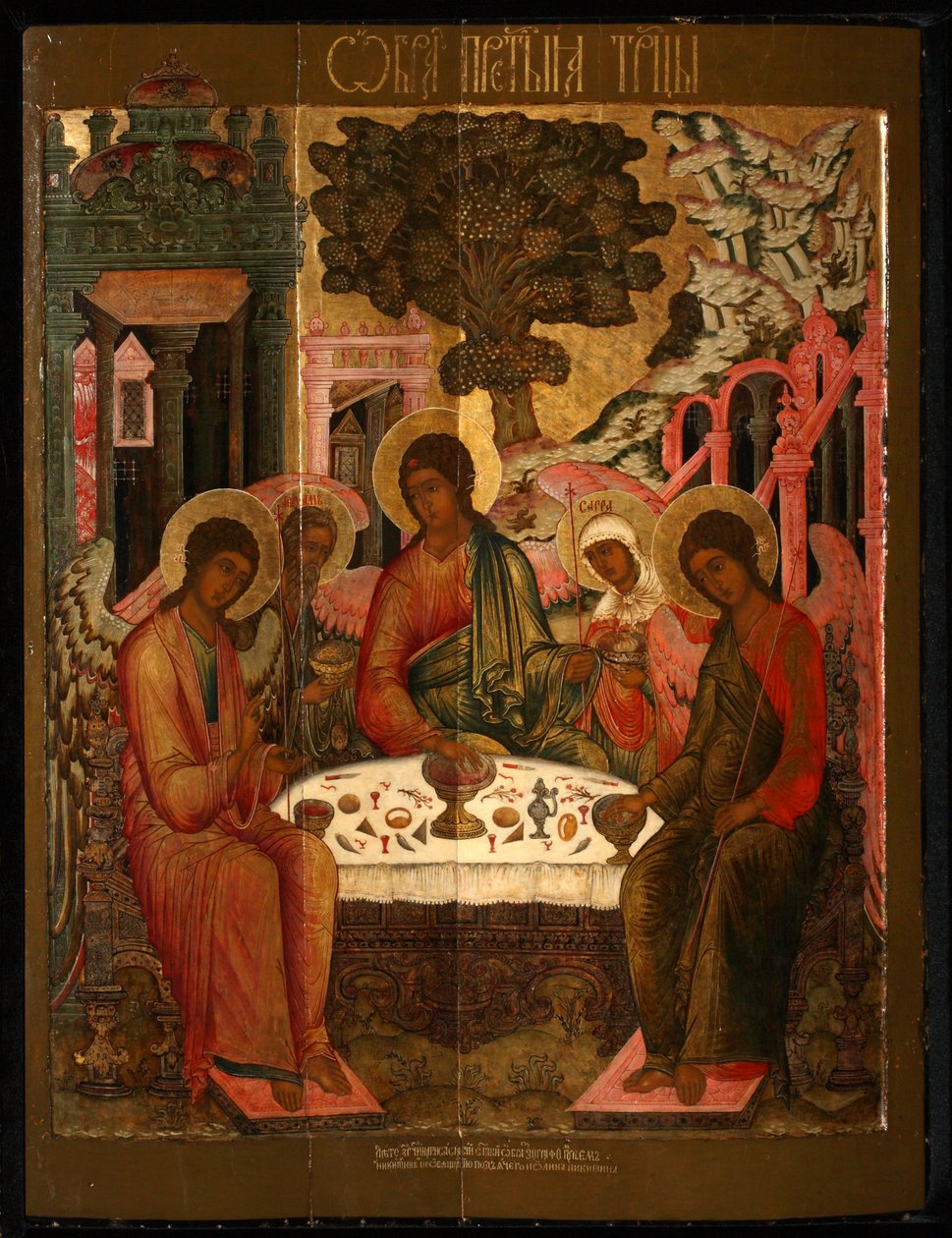 Gamla testamentet Trinity, 1690 av Gury Nikitin