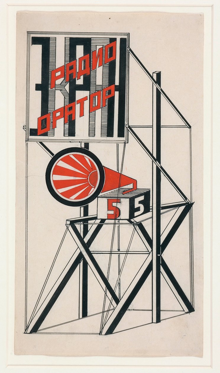 Design för högtalare nr 5 par Klutsis, Gustav (1895-1938) av Gustav Klutsis