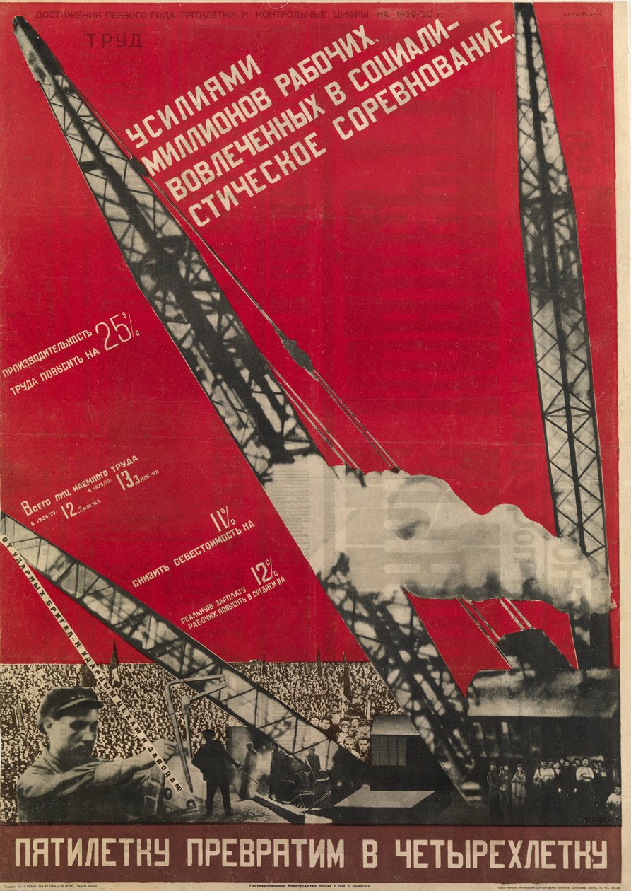 Planification sv URSS - Vi ska förvandla femårsplanen till en fyraårsplan - Klutsis, Gustav (1895-1938) - 1930 - Färglitografi - 105x73 - Russian National Library, St. Petersburg av Gustav Klutsis