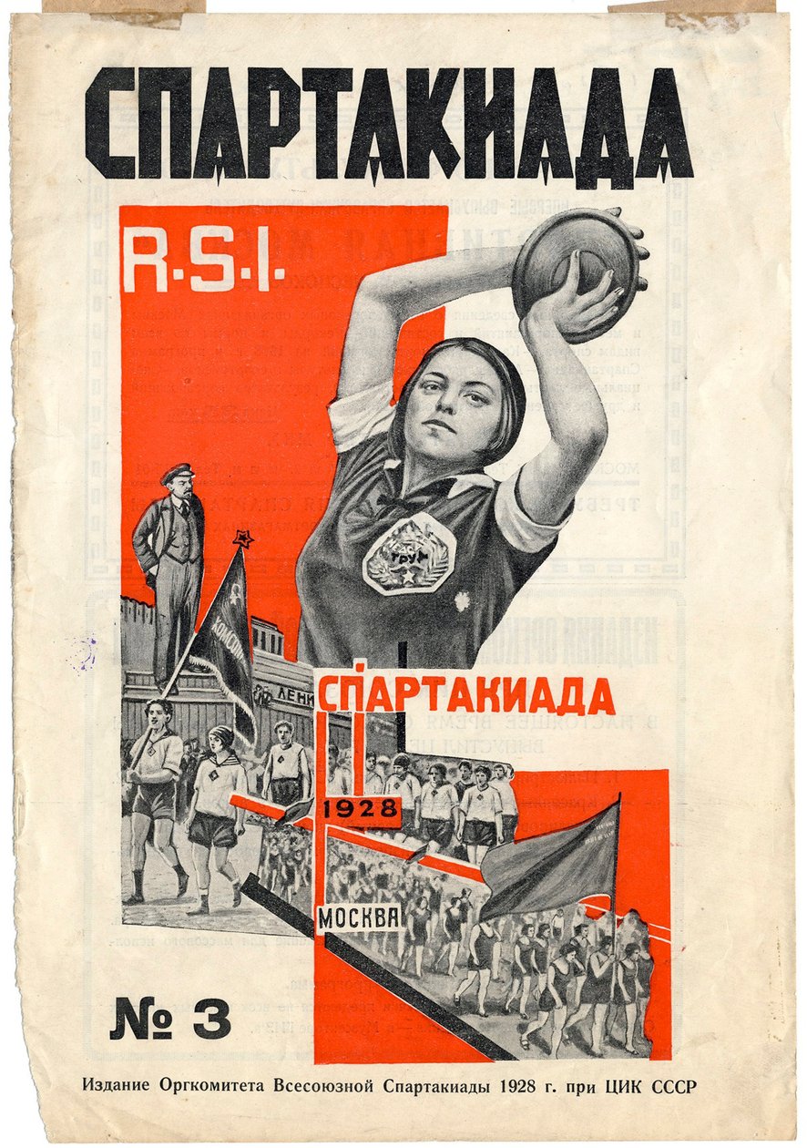 Spartakiad - Sover of Spartakiad R.S.I. ångbutik Klutsis, Gustav (1895-1938) av Gustav Klutsis