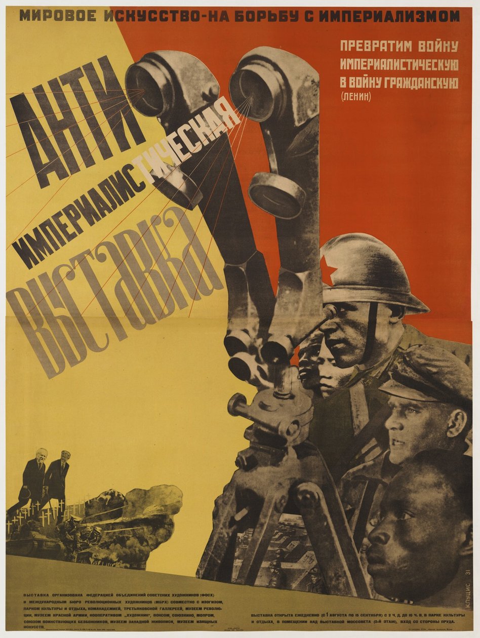 Antiimperialistisk utställning, 1931. av Gustav Klutsis