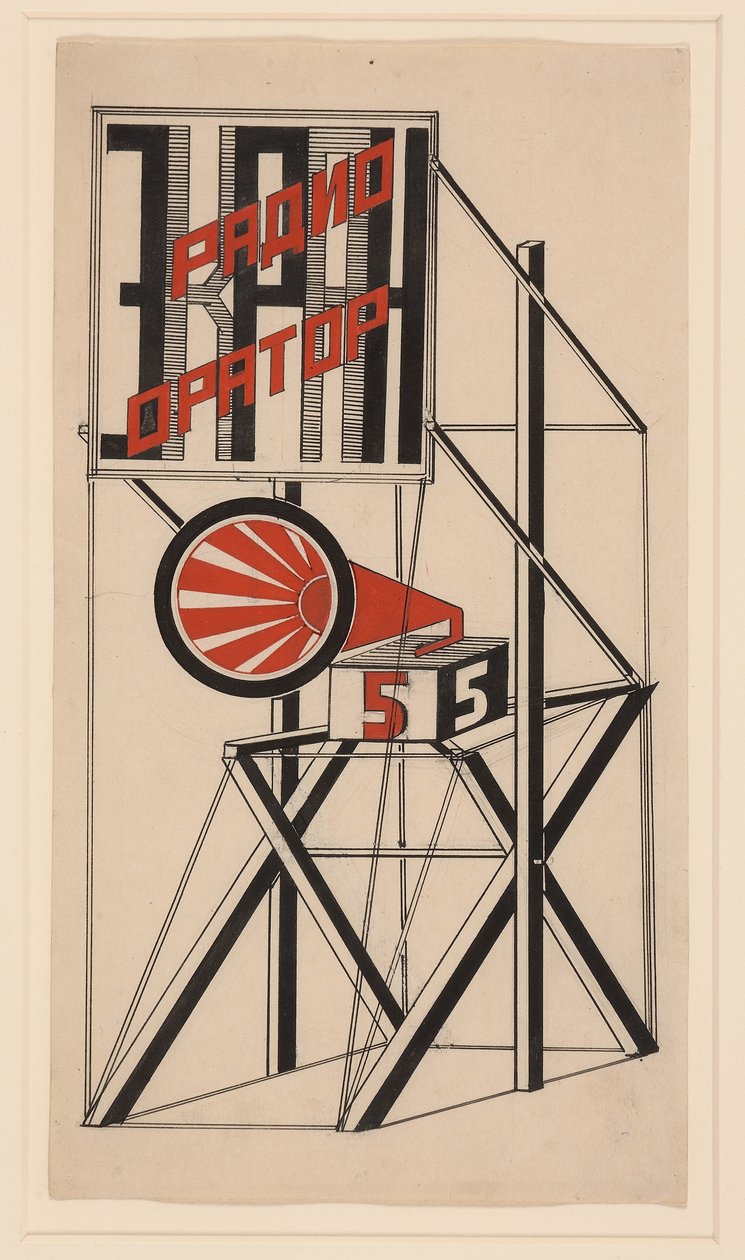 Design för högtalare nr 5, 1922 av Gustav Klutsis