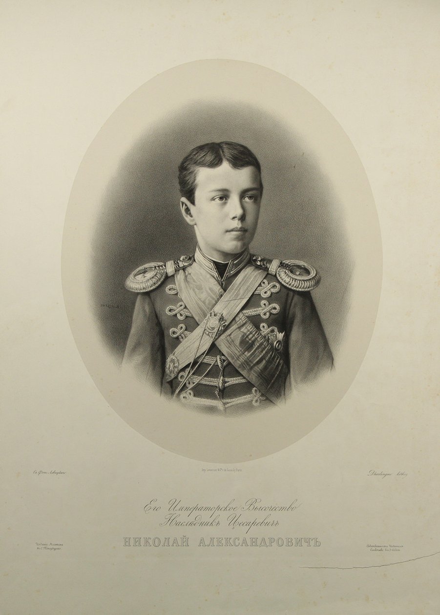 Porträtt av Tsarevich Nikolay Aleksandrovich av Ryssland 1868-1918 av Gustave Dharlingue