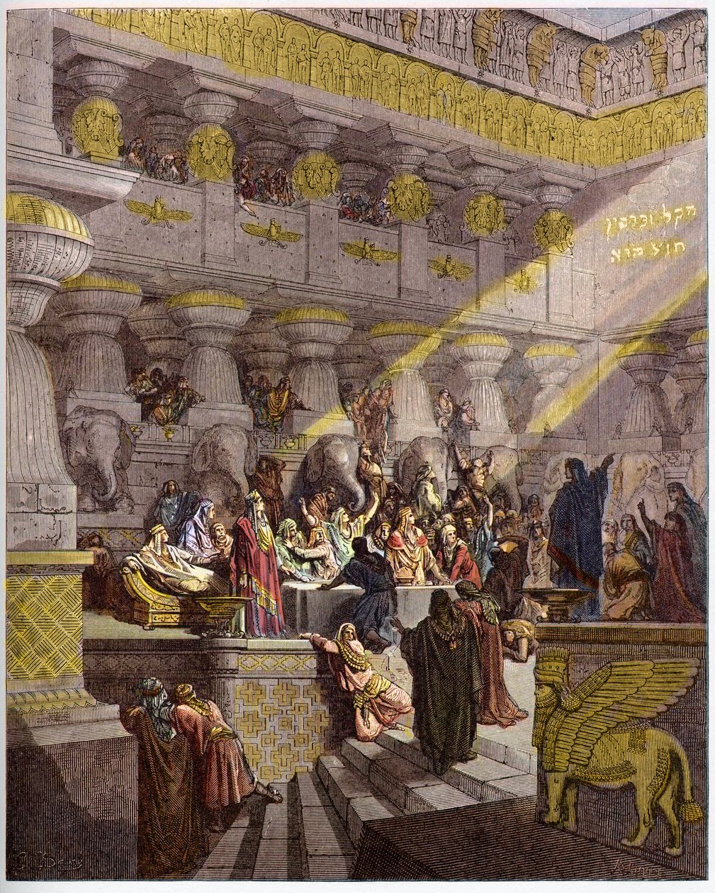 Balthazars högtid - Belshazars högtid - Belshazzars högtid - gravering i "" The Bible illustree"" av Gustave Dore (1832-1883) - Gravyr från "" The Dore Bible"" av Gustave Dore