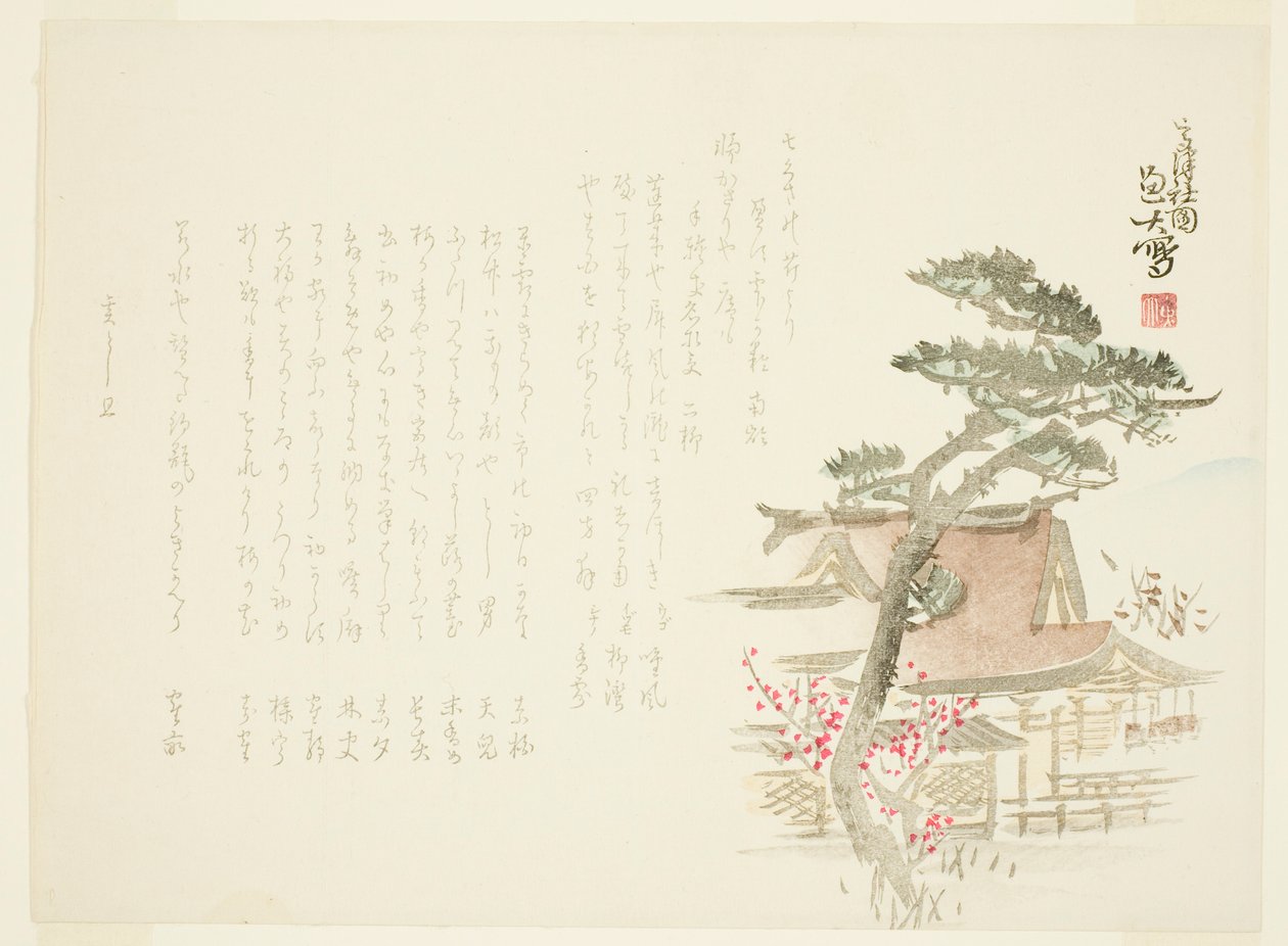 Utsikt över Takatsu Shrine av Gyodai