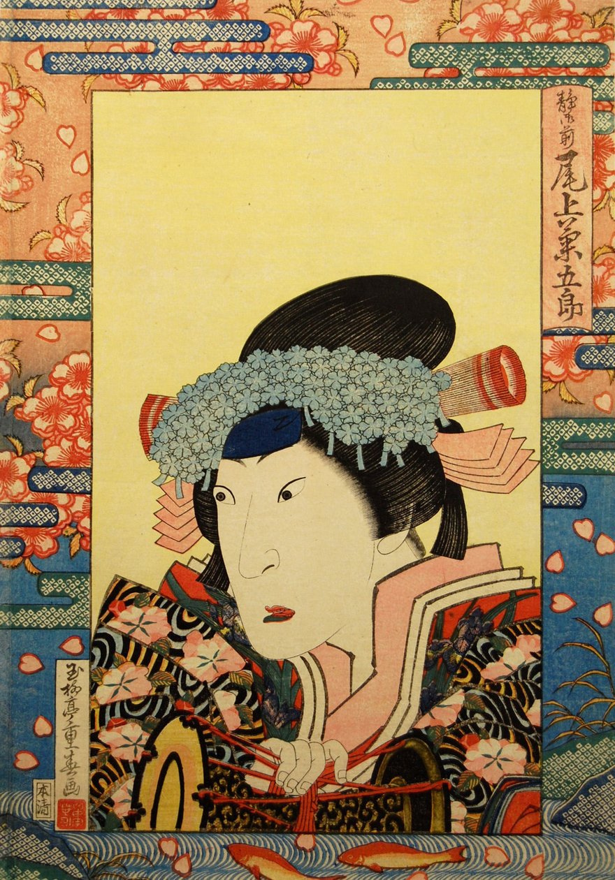 Kabuki-skådespelaren Onoe Kikugorô III som Shizuka Gozen, 1830. av Gyokuryutei Shigeharu