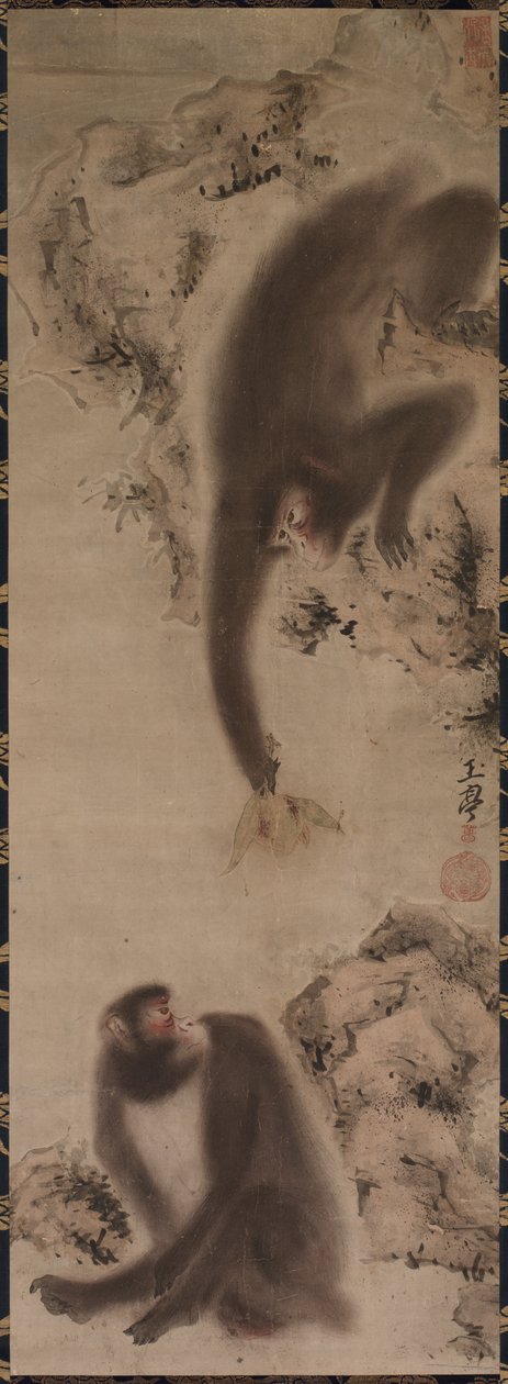 Apor av Gyokutei Katsu