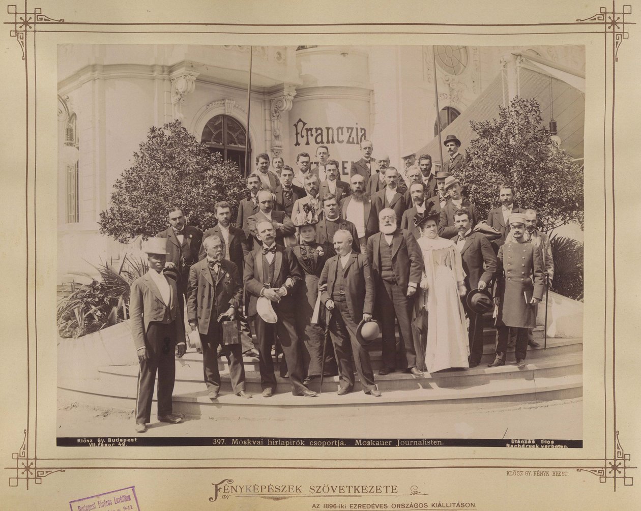 Millenniumutställning, journalister - Budapest XIV Fortepan 82827 av György Klösz