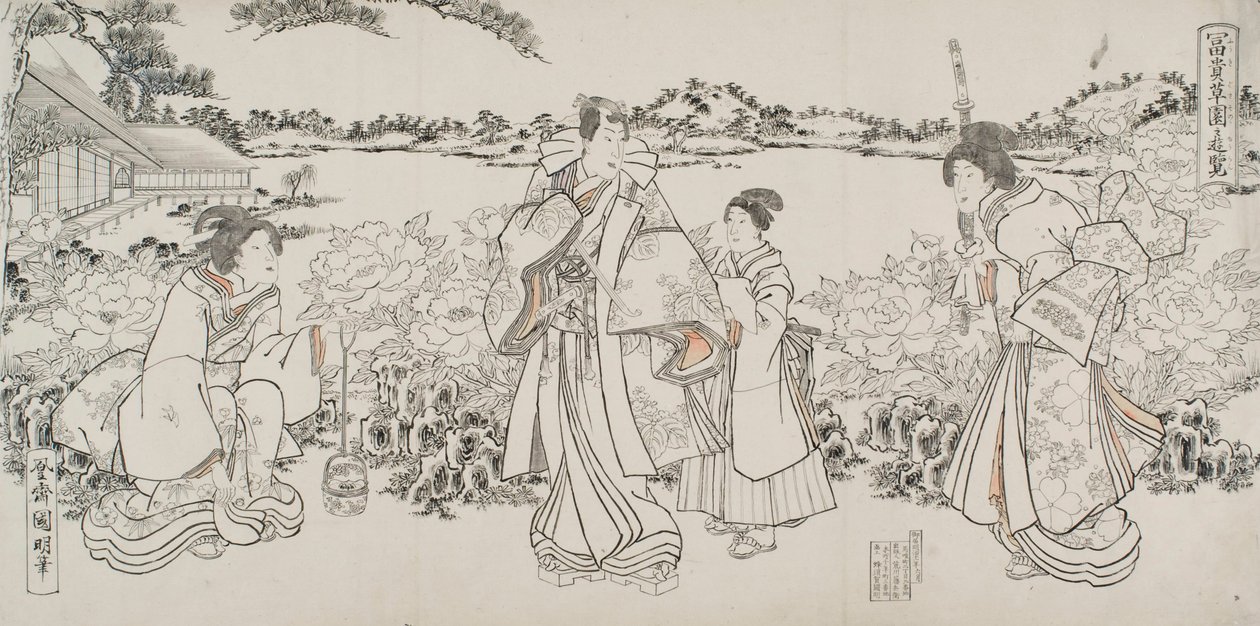Teckning av Hachisuka Kuniaki Ii