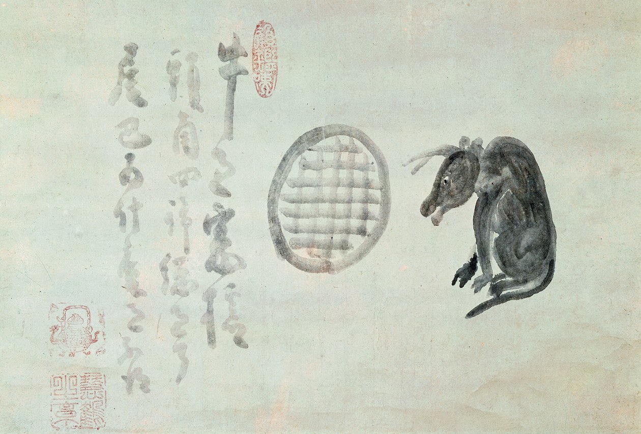 Cow, Oval Window ma Haiku (tusitusi i luga o le pepa)sua av Hakuin Ekaku