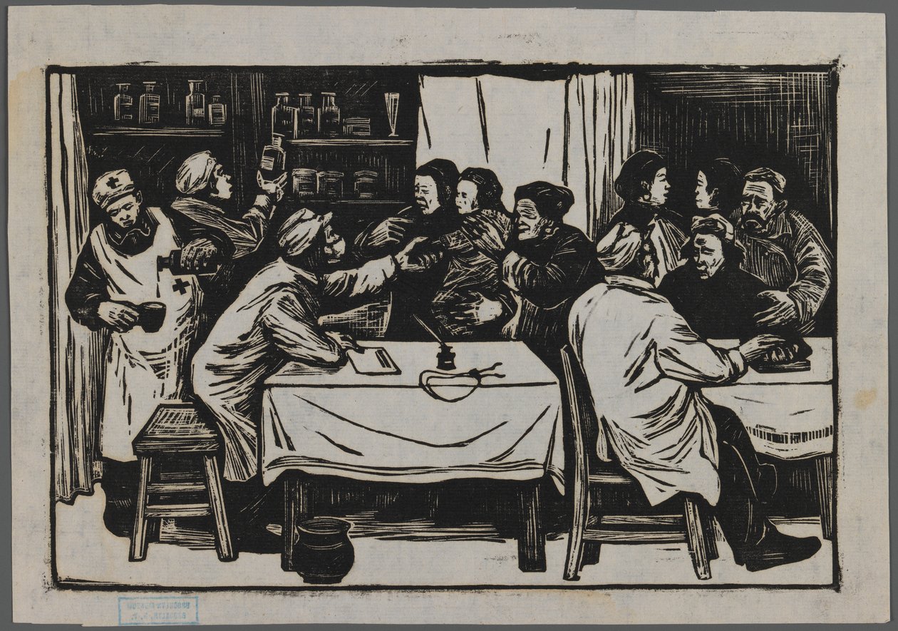 Hälsokooperativ, ca 1945 (träsnitt) av Han Nee