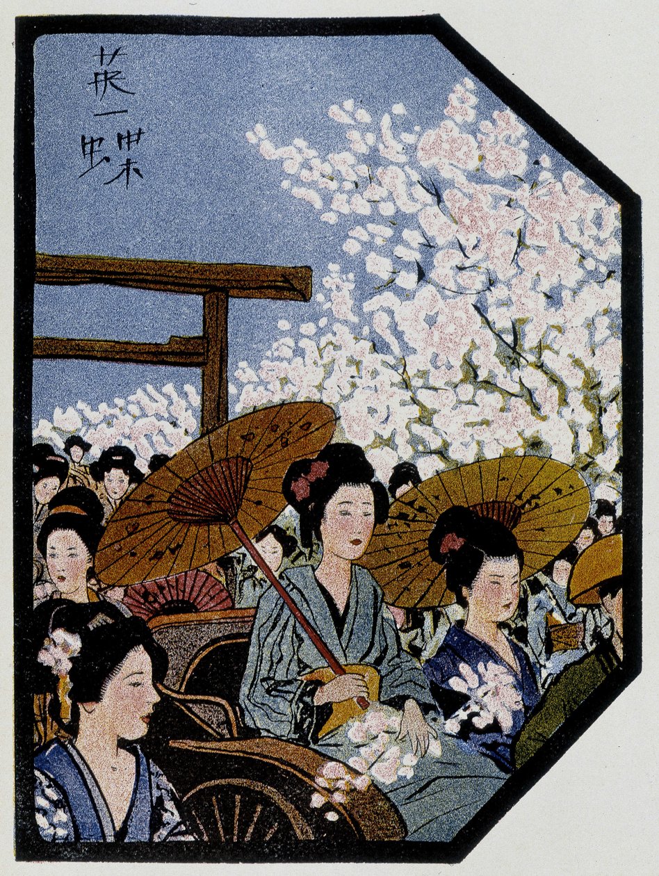 Kvinnor med paraplyer i en rickshaw i Japan - i "" japanska dockor"" av Félicien Champsaur, ill. av Hanafusa Itcho av Hanabusa Itcho
