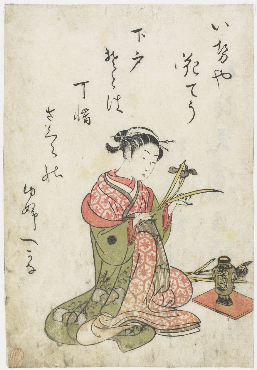 Kurtisan Hanach? av Iseya House, tidigt 1770-tal (träblock i färg) av Hanabusa Shigenobu